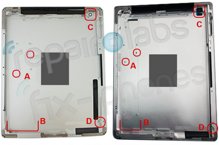 ｢iPad 3｣のバックシェルとされる写真が流出、より大きなバッテリーや異なるLCDを搭載する事が判明か?!