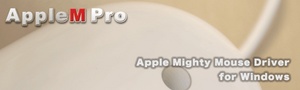 AppleM Pro Logo.jpg