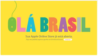 BrazilStore.jpg