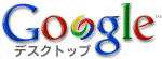 GD logo3.gif