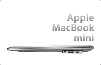 MacBook-mini-news350.jpg