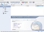 Thunderbird_03.jpg