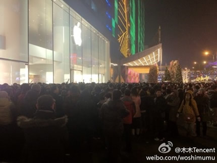 apple_store_xidan_joy_city_iphone_4s.jpg