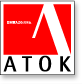 atok_logo.gif