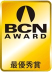 bcn award logo1.png