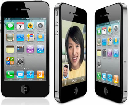 cdma iphone 4 vs iphone 4.jpg
