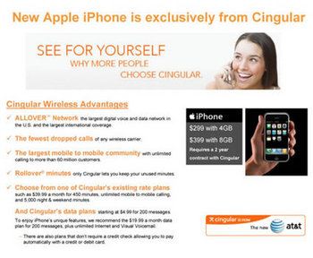 cingular-iphone-ad.jpg