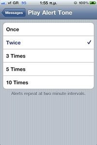 iOS-4.3-iPhone-4-sms-tones.jpg