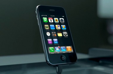 iPhone 3g ad.jpg