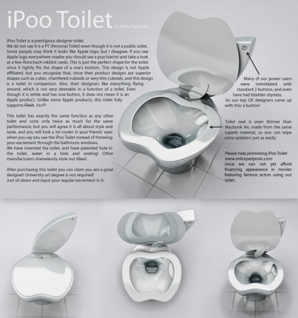 ipoo-toilet-2.jpg