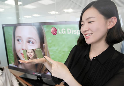 lg-display-five-inch-1080p.jpg