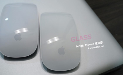 magicmouse_glass_2.jpg