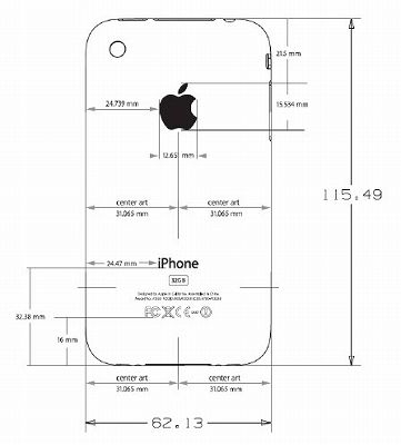 s-apple-iphone-3g-s-fcc-label.jpg